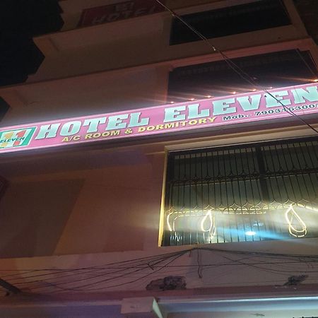 Hotel O Eleven Bhāgalpur Extérieur photo