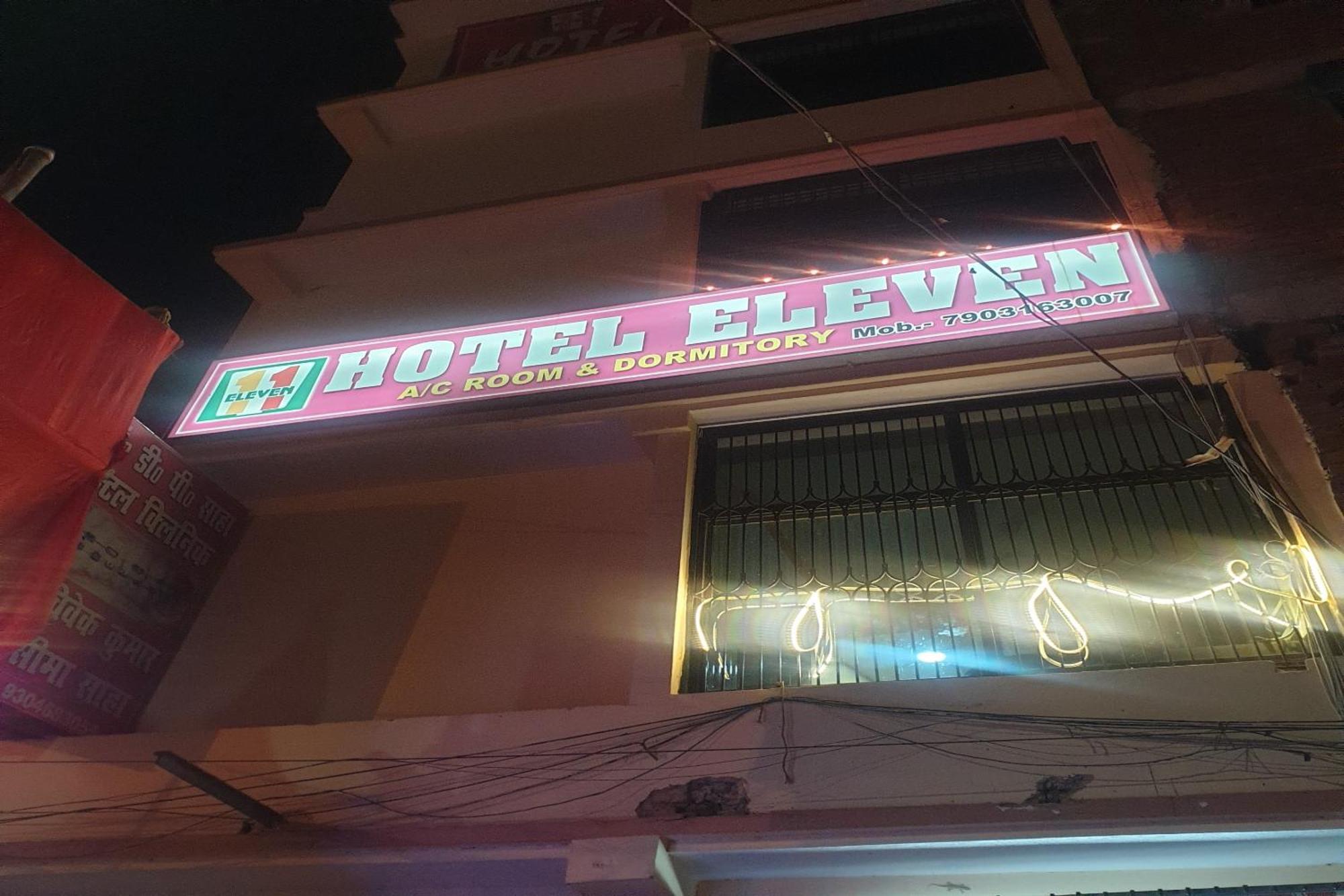 Hotel O Eleven Bhāgalpur Extérieur photo